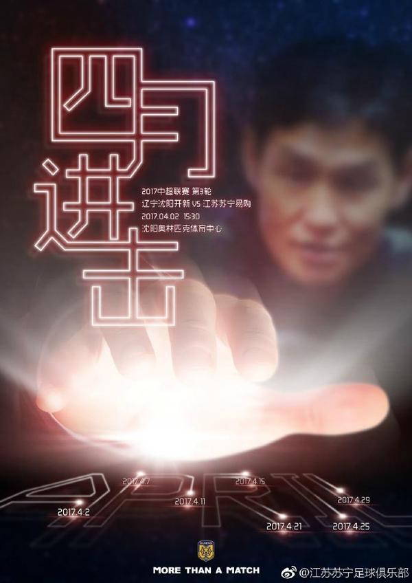久久综合久久鬼色