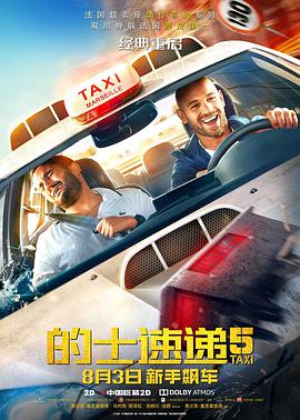 伊人久久精品成人网