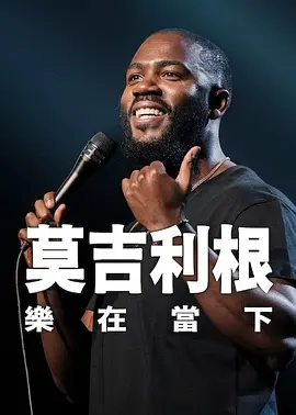 电视剧《北风那个吹》
