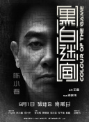 黄网大全a