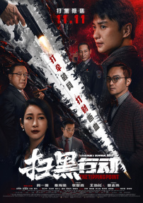 如何坐着摇