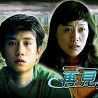 粉色妈妈朋友