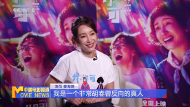 三级av在线免费观看
